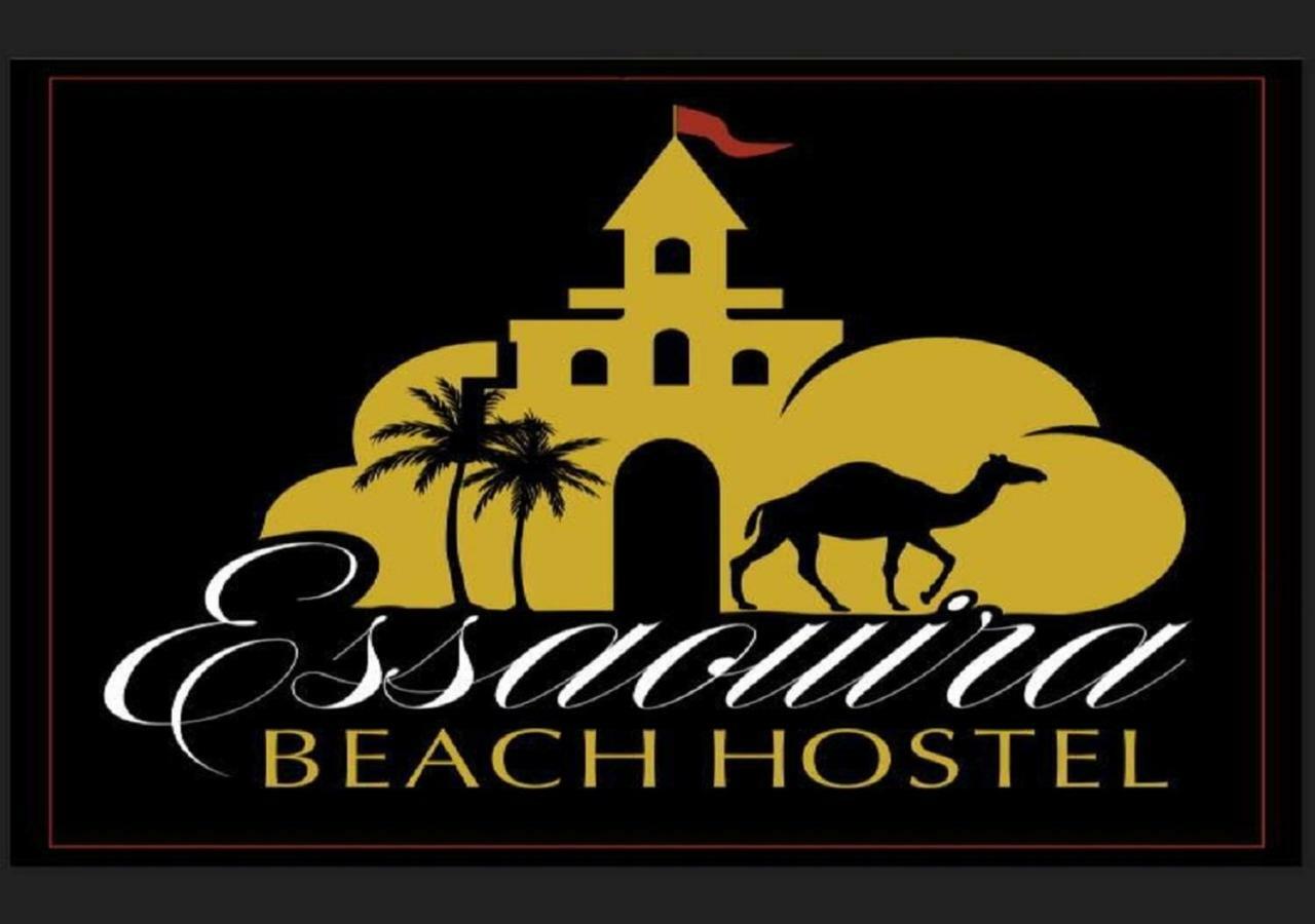 Hostel Essaouira Beach Hostel *